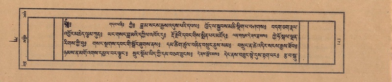 File:TTDL-ZABTER-01-KA-010.pdf