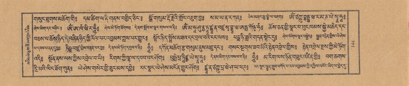 File:TTDL-ZABTER-01-KA-010.pdf