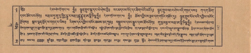 File:TTDL-ZABTER-01-KA-010.pdf