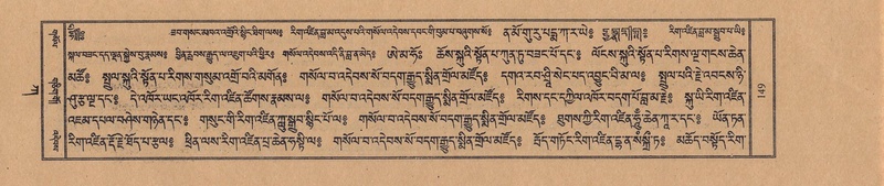 File:TTDL-ZABTER-01-KA-011.pdf