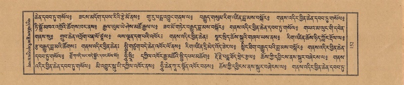 File:TTDL-ZABTER-01-KA-012.pdf