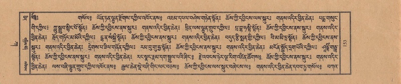 File:TTDL-ZABTER-01-KA-012.pdf