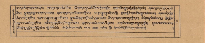 File:TTDL-ZABTER-01-KA-012.pdf