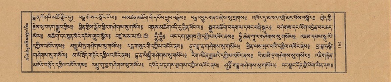 File:TTDL-ZABTER-01-KA-013.pdf