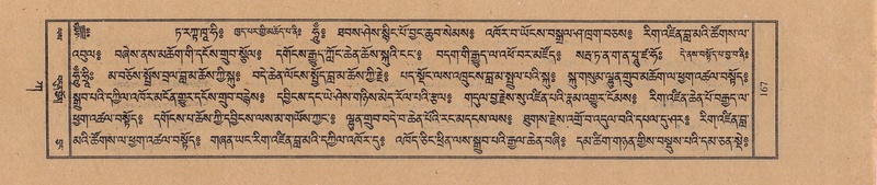 File:TTDL-ZABTER-01-KA-013.pdf