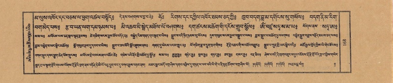 File:TTDL-ZABTER-01-KA-013.pdf