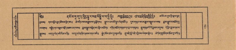 File:TTDL-ZABTER-01-KA-013.pdf