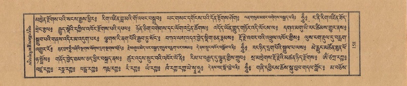 File:TTDL-ZABTER-01-KA-013.pdf