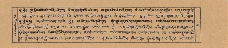 File:TTDL-ZABTER-01-KA-013.pdf