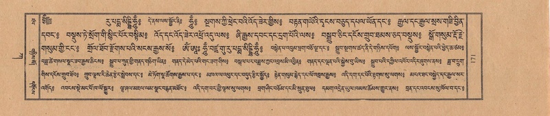 File:TTDL-ZABTER-01-KA-014.pdf