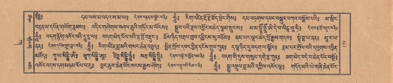 File:TTDL-ZABTER-01-KA-016.pdf