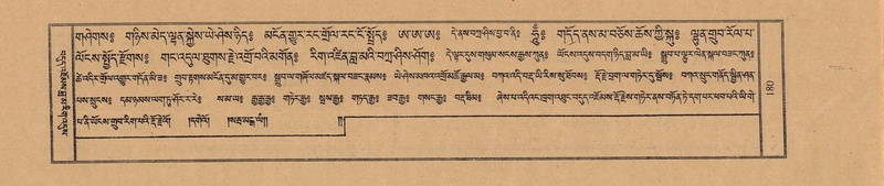 File:TTDL-ZABTER-01-KA-016.pdf