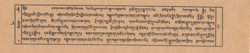 File:TTDL-ZABTER-01-KA-018.pdf