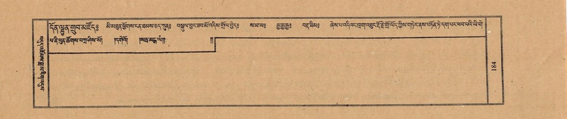 File:TTDL-ZABTER-01-KA-018.pdf