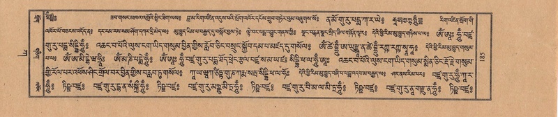 File:TTDL-ZABTER-01-KA-019.pdf