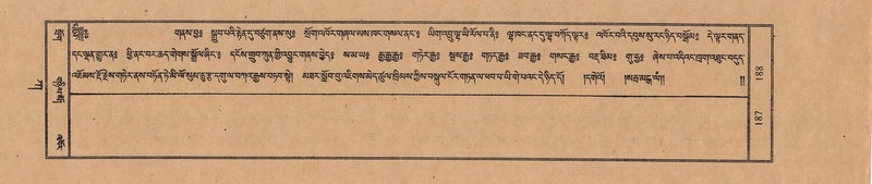 File:TTDL-ZABTER-01-KA-019.pdf