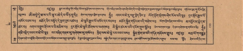 File:TTDL-ZABTER-01-KA-020.pdf