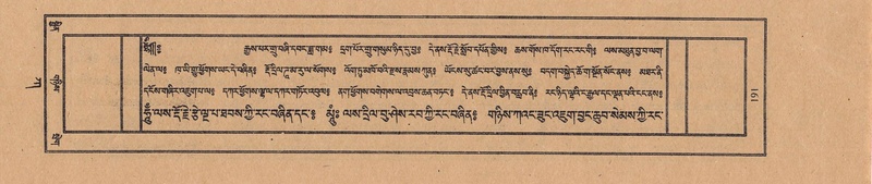 File:TTDL-ZABTER-01-KA-020.pdf