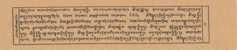 File:TTDL-ZABTER-01-KA-020.pdf