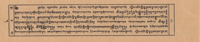 File:TTDL-ZABTER-01-KA-020.pdf