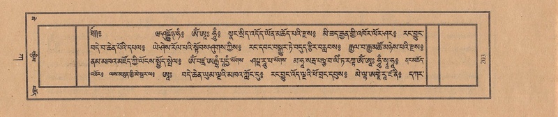 File:TTDL-ZABTER-01-KA-021.pdf