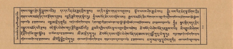 File:TTDL-ZABTER-01-KA-021.pdf