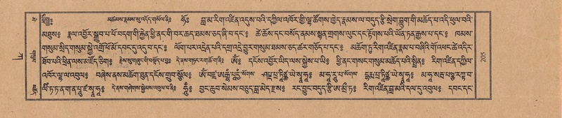 File:TTDL-ZABTER-01-KA-021.pdf