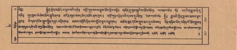 File:TTDL-ZABTER-01-KA-021.pdf