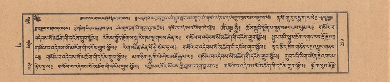 File:TTDL-ZABTER-01-KA-024.pdf