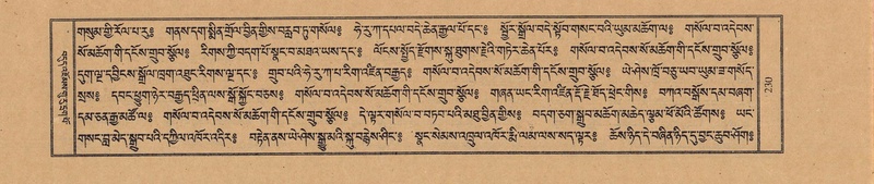 File:TTDL-ZABTER-01-KA-024.pdf