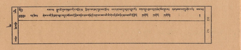 File:TTDL-ZABTER-01-KA-024.pdf