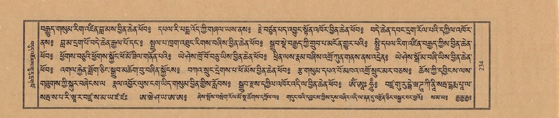 File:TTDL-ZABTER-01-KA-025.pdf