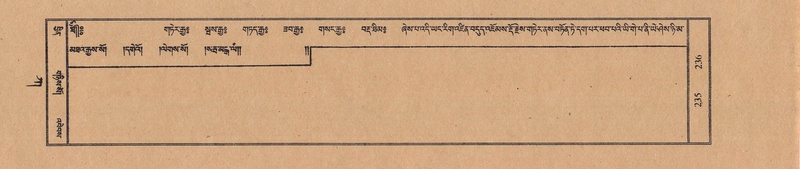 File:TTDL-ZABTER-01-KA-025.pdf