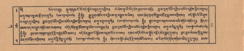 File:TTDL-ZABTER-01-KA-026.pdf