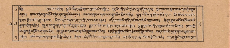 File:TTDL-ZABTER-01-KA-026.pdf