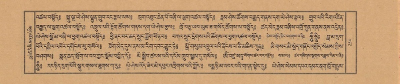 File:TTDL-ZABTER-01-KA-026.pdf