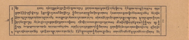 File:TTDL-ZABTER-01-KA-026.pdf