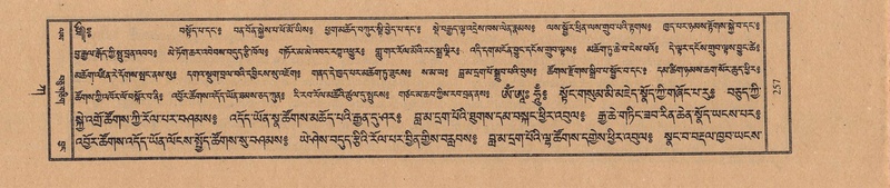 File:TTDL-ZABTER-01-KA-026.pdf