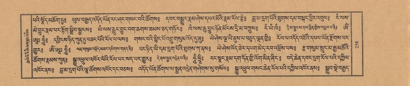 File:TTDL-ZABTER-01-KA-026.pdf