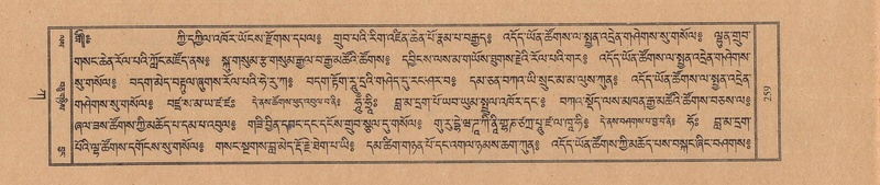 File:TTDL-ZABTER-01-KA-026.pdf