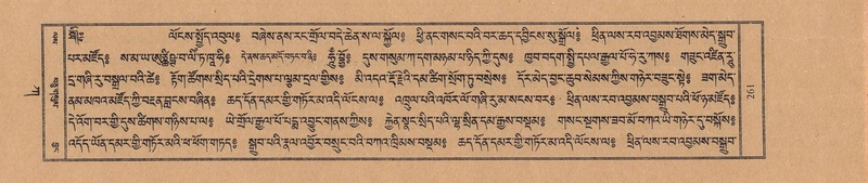 File:TTDL-ZABTER-01-KA-026.pdf