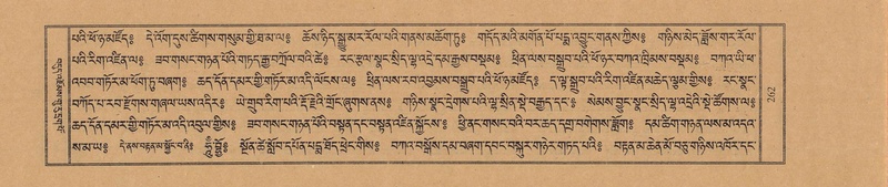 File:TTDL-ZABTER-01-KA-026.pdf