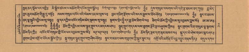 File:TTDL-ZABTER-01-KA-026.pdf