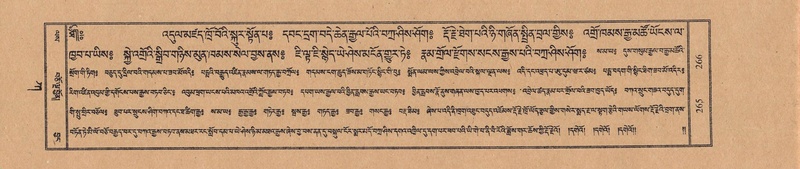 File:TTDL-ZABTER-01-KA-026.pdf