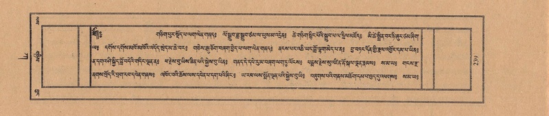 File:TTDL-ZABTER-01-KA-026.pdf