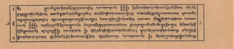 File:TTDL-ZABTER-01-KA-026.pdf