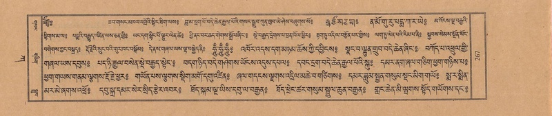 File:TTDL-ZABTER-01-KA-027.pdf