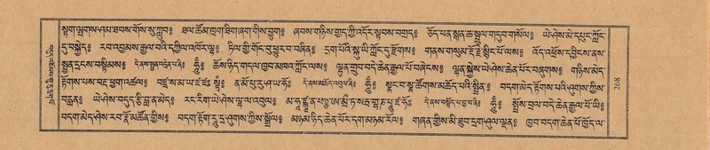 File:TTDL-ZABTER-01-KA-027.pdf