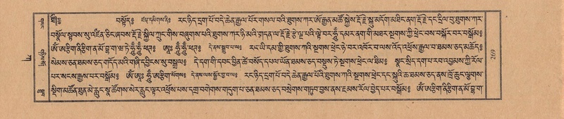 File:TTDL-ZABTER-01-KA-027.pdf