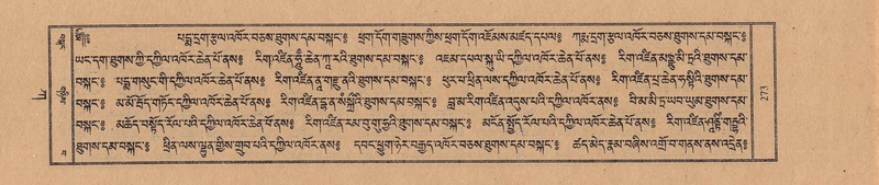 File:TTDL-ZABTER-01-KA-028.pdf